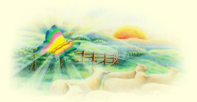 Illustration from Bliss